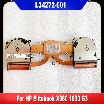 L34272-001 За HP Elitebook X360 1030 G3 на Вентилатора за Охлаждане на лаптопа ND55C02 DC05V 0.50 A 17G03 17G04 на Вентилатора за Охлаждане на Радиатора