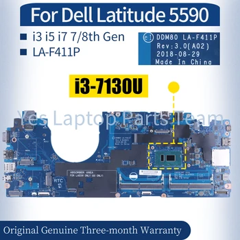 LA-F411P за лаптоп Dell Latitude 5590 на дънната Платка 0KHDHW 0F58TV 0GKGF4 0GJWKW 0D2N2U i3 i5 i7 7/8-то поколение дънна Платка за лаптоп