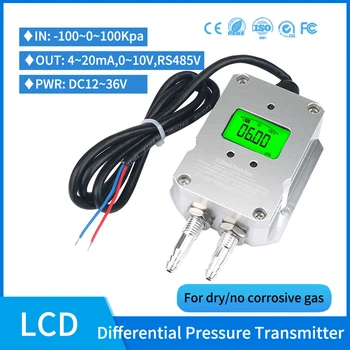 LCD, датчик за налягане на въздуха Цифров датчик за диференциално налягане на вятъра Сензор изход 4-20 мА -50-0- Сензор за газ под налягане от 50 kpa