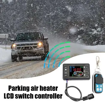 LCD преминете автомобилен нагревател, Регулируем Таймер, дистанционно управление за превозни средства, Преносими товарни автомобили, Паркинг нагревател, контролер