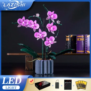 Led лампа Lazishi за играчки 10311 Orchid Lighting САМ (не включва модела)