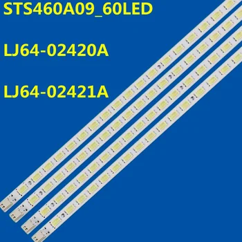 Led лента подсветка STS460A09_60LED LJ64-02420A LJ64-02421A За KDL-46EX600 KDL-46EX605 KDL-46EX608 KDL-46EX700 LTY460HM02