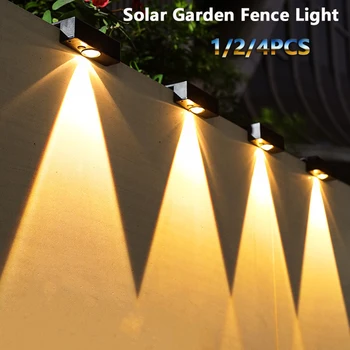 Led светлини от Слънчева градина е Супер Ярки Водоустойчиви Лампи на слънчеви батерии Балконная Стълба за Улично осветление Външен слънчева светлина led светлини