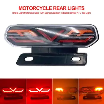 Led стоп-сигнал на мотоциклет 12, задни светлини мотоциклет, задна светлина квадроцикла, стоп-мигач на мотоциклета, указателя на посоката, Завъртане лампа