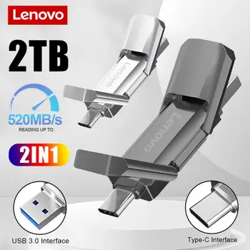 Lenovo Metal 2TB USB Флаш памет USB 3.0 Високоскоростен Пренос на Файлове 128 / 256GB 512GB 1TB Сверхбольшая Капацитет Водоустойчива Флаш-памет