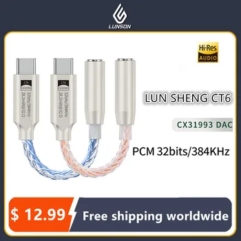 LUN ШЕН CT6 Type-C до 3,5 мм CX31993 Цифров Аудио Преносим Декодирующий Усилвател за Hifi КПР Мобилна Слушалка USB