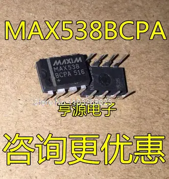 MAX538BCPA 538 MAX538 DIP-8 MAX538BCSA SOP8