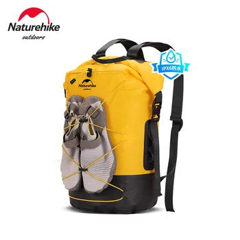 Naturehike TB03-TPU водоустойчива чанта за мокри и сухи за разделяне на мъже и жени, водоустойчива раница за плуване, Спортна чанта