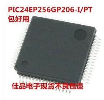 P 24EP256GP206-I/PT: QFP6416 В присъствието на чип за хранене