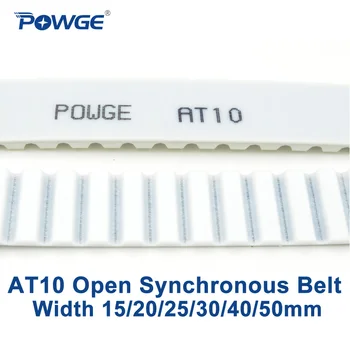 POWGE ПУ Трапециевидный AT10 Открит синхронно каишка ширина 15/20/25/30/40/50 мм от полиуретанова стомана AT10-15 AT10-20 AT10-25 на времето Колан