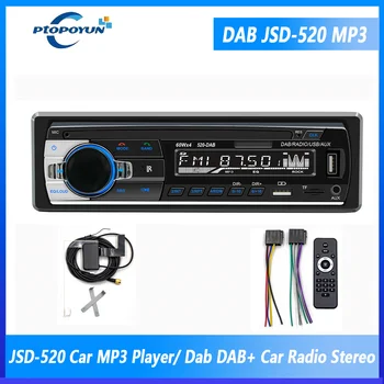 Ptopoyun Автомобилен MP3 Мултимедиен плеър JSD-520 Dab Радио DAB + RDS AM FM Аудио Стереоприемник 12V In-Dash 1din Bluetooth Авторадио