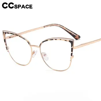 R57127 Метални выдалбливают леопардовые очила за далекогледство, дамски модни очила с пружинным тръба на шарнирна връзка, оптични очила за четене, диоптрийные + 0,50 ~ + 3,50