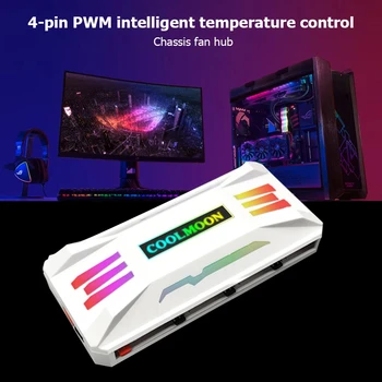RGB контролер 4Pin PWM 5V 3Pin ARGB Охлаждащ вентилатор Smart Интелигентни дистанционно управление за корпуса на КОМПЮТЪРА на шасито