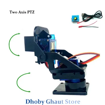 Roto-наклонена двухосевая PTZ ултразвукова модел антена Аксесоари за подкрепа на камерата FPV-система сервостанция Двойна 2-axial мини пластмасова камера PTZ FPV