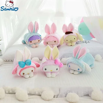 Sanrio, плюшен играчка-щрудел с канела, възглавница с памук, изпълнен с сладка кукла My Melody, Възглавница-сърце за момичета, Празнични подаръци