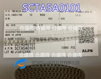 Scta5a0101 Япония Alps Представител 3A Пружинен контакт SMT 1.4 X1.4x1.8 Импортированное Оригинално петно