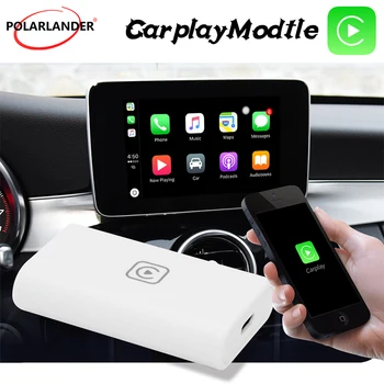 Smart CarPlay Box Android Auto Безжична Bluetooth слушалка за леене под налягане, автомобилен ключ с Wi-Fi USB-адаптер на Apple, бял