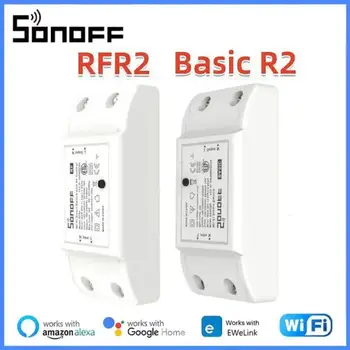 SONOFF Switch BASICR2 /RFR2 Wifi Smart Switch Модул 10A Безжично приложение за Дистанционно управление Таймер Ключа за лампата за автоматизация на умен дом