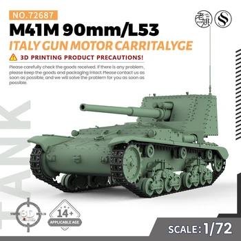 SSMODEL SS72687 V1.7 1/72 25 мм Военна Комплект модел Италия M41M 90 мм/L53 Пистолет Мотор CarrItalyge