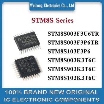 STM8S003K3T6C STM8S903K3T6C STM8S103K3T6C STM8S003F3U6TR STM8S003F3P6TR STM8S103F3P6 STM8S903 STM8S103 STM8S на чип за MCU STM ST IC