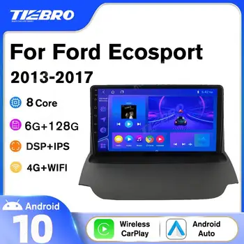 TIEBRO 2 Din Android 10 Автомагнитола За Ford Ecosport 2013-2017 Авторадио GPS Навигатор Навигация Bluetooth Carplay Аксесоари