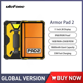 Ulefone Armor Pad 2 Здрав таблет 11 инча 2K До 16 GB оперативна памет + 256 GB ROM IP68 /IP69K Tablet телефон 18600mAh 13 Android Tablet PC 4G