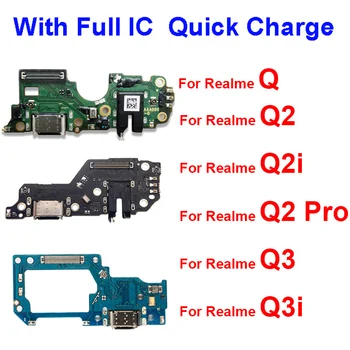 USB зарядно устройство ще захранване на Такса Докинг Станция Felx Кабел За Realme Q3 Q3i Q2 Q2i Q2 Pro USB Зарядно Устройство Конектор Заплата Reapir Резервни Части