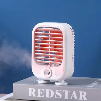 Usb Мини вентилатор за зареждане на Usb трехскоростной Регулируем тих охлаждащ вентилатор с водно охлаждане може да бъде добавен за въздушен охладител в офиса спалнята