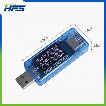 USB тестер зарядно за ток / напрежение QC2.0 детектор USB волтметър амперметър MX17