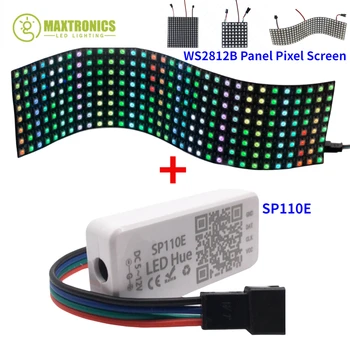 WS2812B RGB LED Цифров Гъвкава Индивидуално Адресуемая Панел Пиксельный Екран DC5-24V SP110E Bluetooth Пиксельный Контролер или комплекти