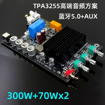 X2 TPA3255 300 W + 70WX2 мощен 2.1 субуфер усилвател Bluetooth 5.0