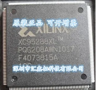 XC95288XL-7TQG144C XC95288XL-10TQG144C XC95288XL-15TQG144C Новата чип