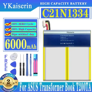 YKaiserin C21N1334 Батерия с капацитет 6000 mah За Asus Transformer Book T200TA, T200TA-1A, T200TA-1K, T200TA-1R, 200TA-C1-BL Батерии + Инструменти