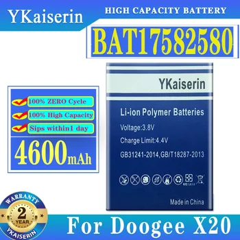 YKaiserin За Doogee X20 BAT17582580 Батерията е чисто Нова, За Doogee X20 X20L Батерия за Мобилен телефон 4600 mah