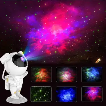 Z30 Galaxy Star Проектор Звездното Небе Нощно Лампа Астронавти Декор домашна Украса на стаята Спални Декоративни осветителни Тела Подарък