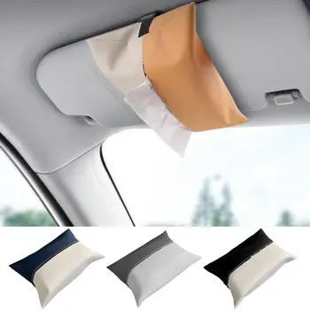 Авто козирка Кутия за салфетки Авто Елегантен държач за кърпички от изкуствена кожа кутия за съхранение на салфетки, на задната седалка на автомобила аксесоари за интериора на колата