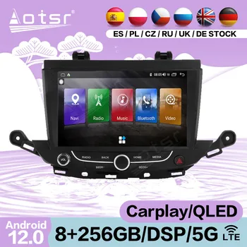 Авто мултимедиен плейър Carplay Android 12, видео за Buick Verano, GPS-навигация, автомагнитола с Bluetooth, главното устройство 2DIN