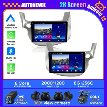 Авто стереосистемный блок Android, мултимедия радио, видео за Honda Jazz 2 GG 2008 - 2014, Fit 2 GE 2007 - 2014, плейър GPS, Безжична Carplay