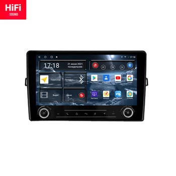 Автомагнитола redpower HiFi за Toyota Auris (2006-2012) Android 10.0 DVD-плейър, аудио-видео усилвател на DSP