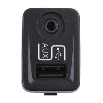 Автоматичен авто USB конектор допълнителен входен порт, адаптер за 1SJ82JXWAA 12-2014