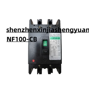 Автоматичен прекъсвач NF100-CB 3P NF100-CB 75AMP