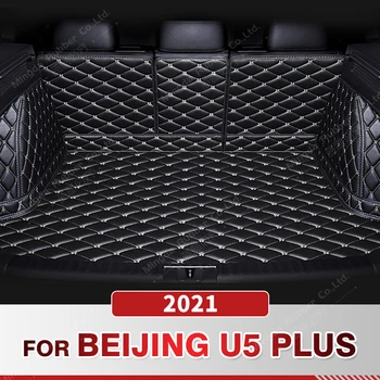 Автоматично Подложка за багажника с пълно покритие за BEIJING-U5 PLUS 2021, Тампон за багаж, Аксесоари за защита на купето на товарен Подложка