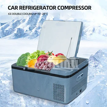 Автомобилна мини-хладилник с обем 19 литра, електрически преносим хладилник за дома и колата