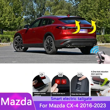 Автомобилната Електрическа Задна Врата За Mazda CX-4 CX4 2016-2023 Интелигентна Врата на Гърба на Кутията С електрически люк, Украса на Багажника, Переоборудованное Актуализация