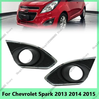 Автомобилни аксесоари за Chevrolet Spark 2013 2014 2015, предна броня на автомобила, Противотуманная светлината на прожекторите, накладки, рамка, Панел, преден капак