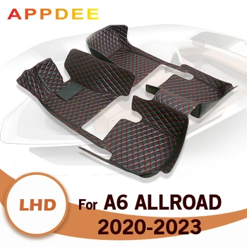 Автомобилни стелки за Audi A6 Allroad 2020 2021 2022 2023 Потребителски Автомобилни Накладки за краката Авто Килим Аксесоари за интериора