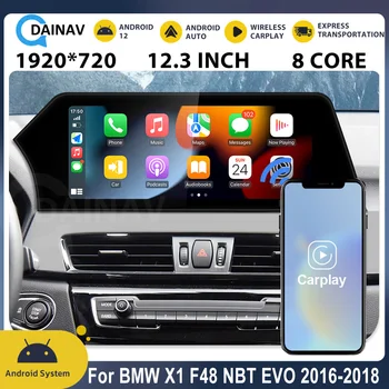 Автомобилно радио за BMW X1 F48 NBT EVO 2016-2018 Android 12,0 Мултимедийно Главното устройство GPS Нов Стил Bule Anti Glare Екран Carplay 4G