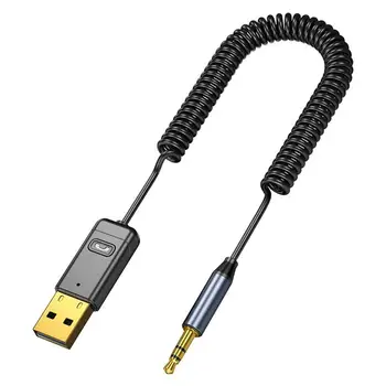Адаптер БТ Aux, безжичен адаптер Aux, USB-конектор с вграден микрофон, високоговорител, съвместима със автомобилен високоговорител и домашни аудио