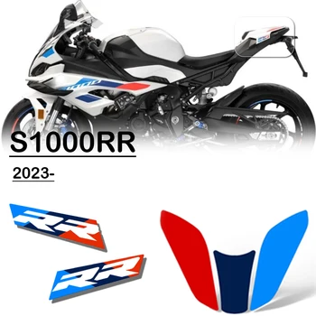 Аксесоари за мотоциклети S1000RR Стикер за защита на купето заден обтекател Подходящи за BMW S1000RR S 1000 RR 2023-
