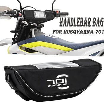 Аксесоари за мотоциклети, подходящи за Husqvarna 701 SUPERMOTO & ЕНДУРО, водоустойчива чанта, дръжка за съхранение, пътен комплект